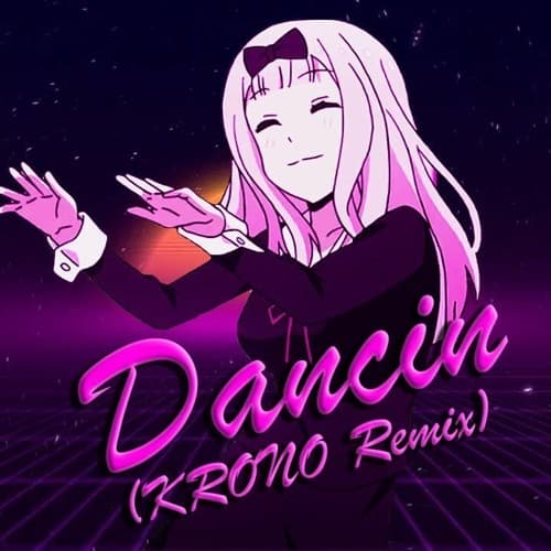 کاور اهنگ Dancin از Aaron Smith