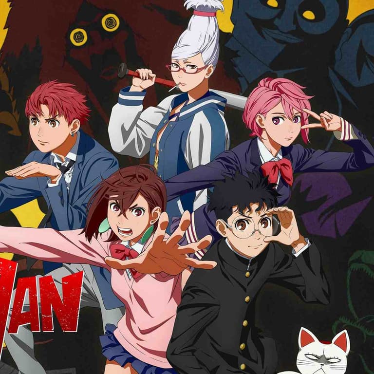 کاور اهنگ Rock That Body از The Black Eyed Peas