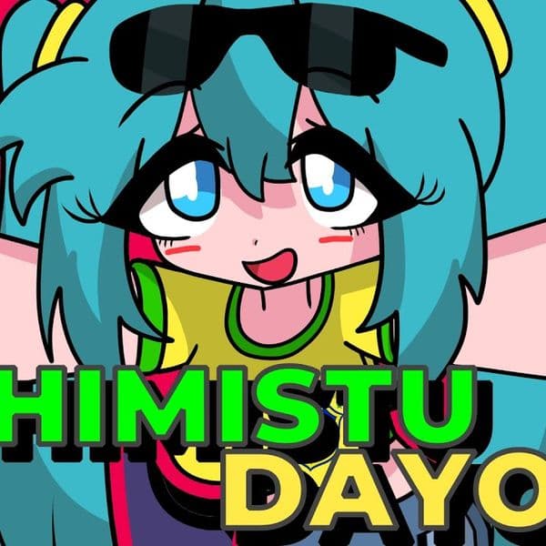 کاور اهنگ Himitsu da yo Sped Up