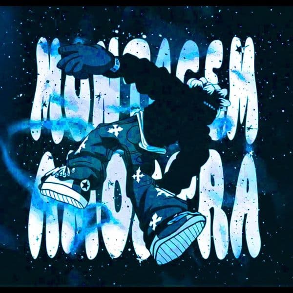 کاور اهنگ MONTAGEM AMOSTRA Slowed