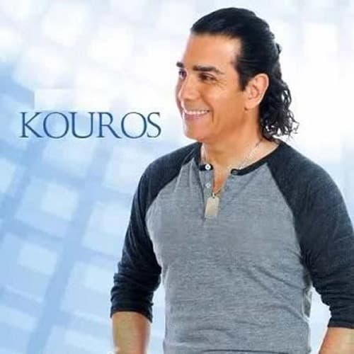 کاور اهنگ ناز نکن از کوروس