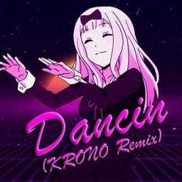 کاور اهنگ Dancin