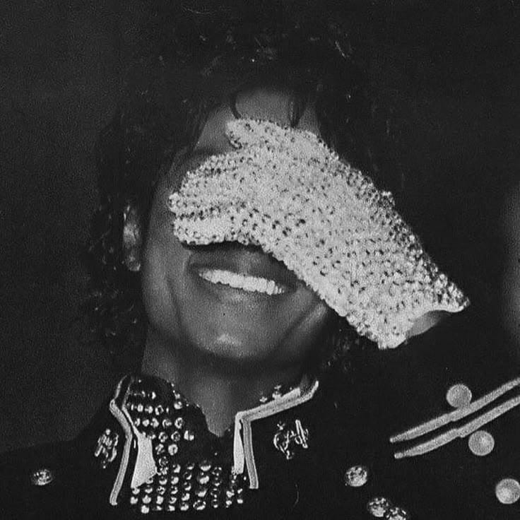 کاور اهنگ Billie Jean Slowed...