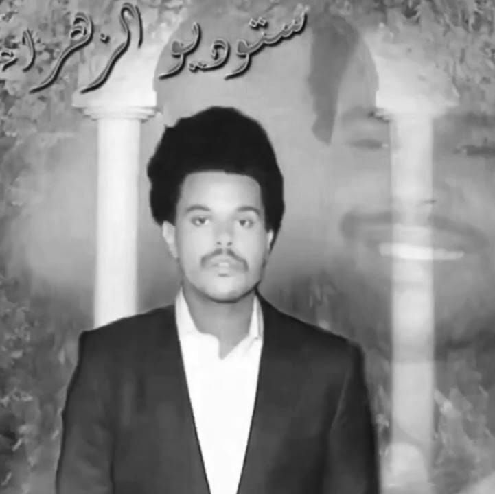 کاور اهنگ blinding lights arabic Slowed...