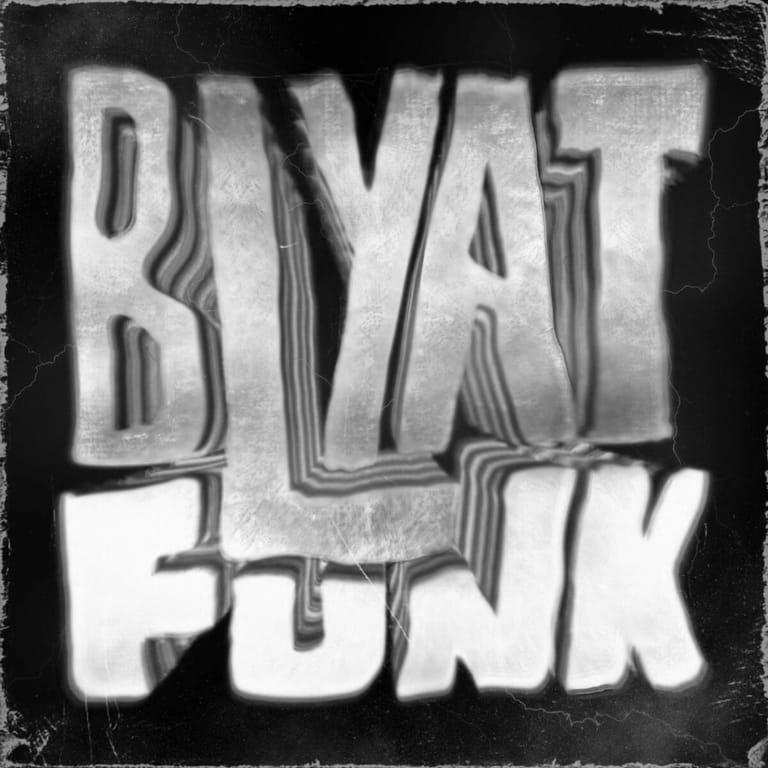 کاور اهنگ BLYAT FUNK Slowed...