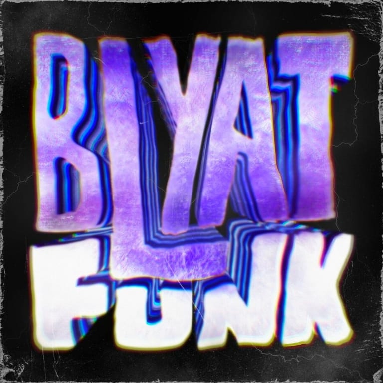 کاور اهنگ BLYAT FUNK...