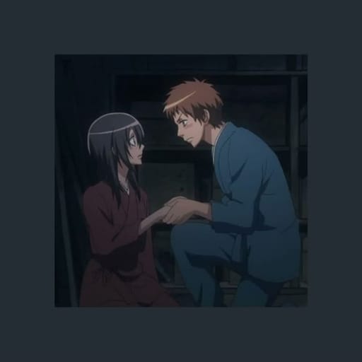 کاور اهنگ Careless Whisper Slowed