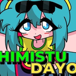 کاور اهنگ Himitsu da yo Sped Up