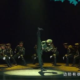 کاور اهنگ Midu Echoing