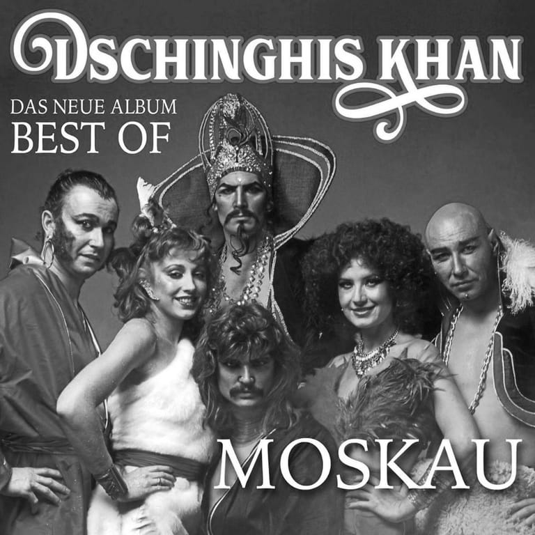 کاور اهنگ Moskau Slowed...