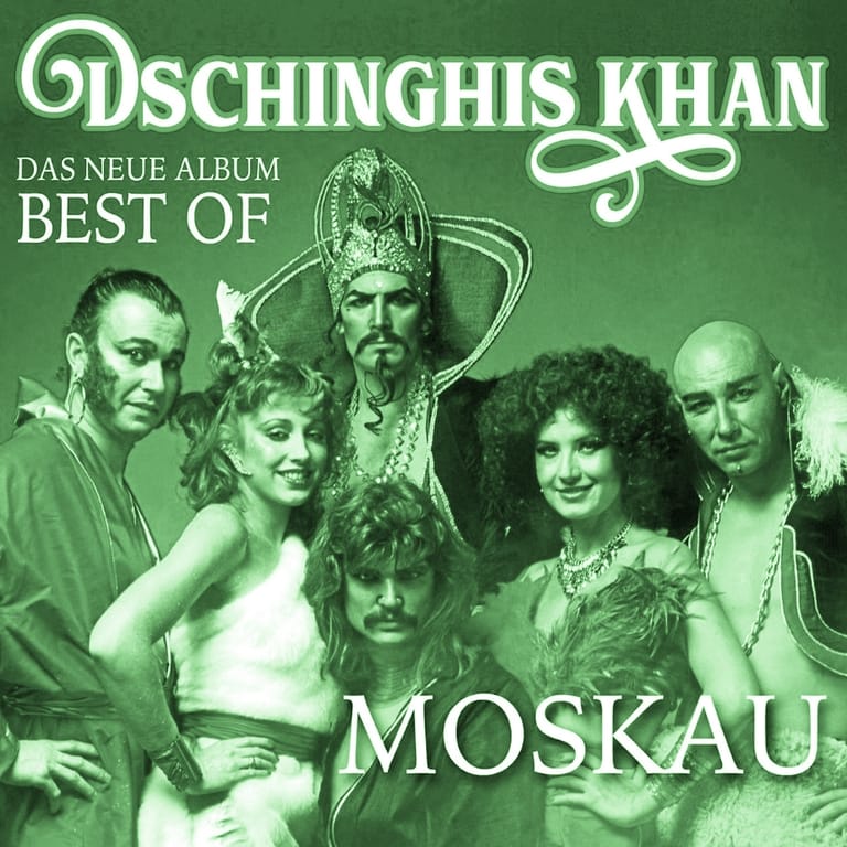 کاور اهنگ Moskau Sped Up...