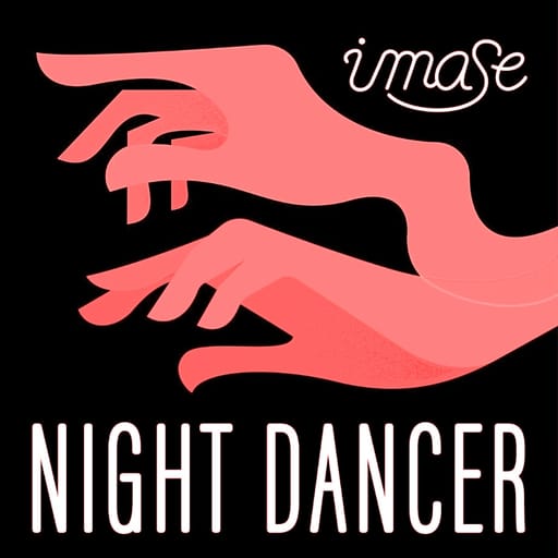 کاور اهنگ NIGHT DANCER Sped Up
