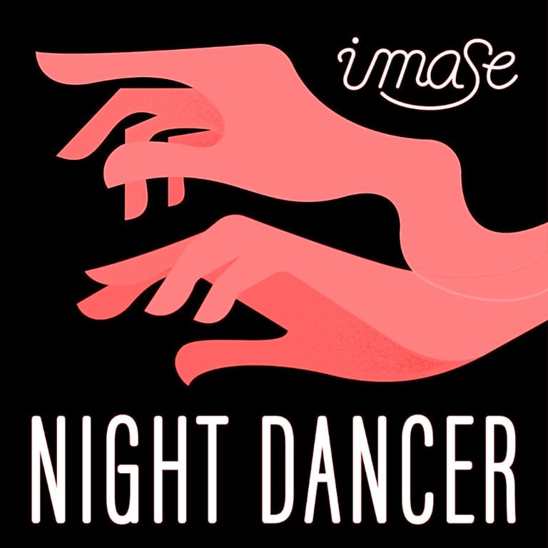 کاور اهنگ NIGHT DANCER Sped Up...