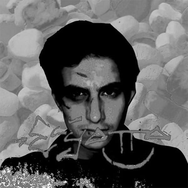کاور اهنگ SugarCrash! Slowed...