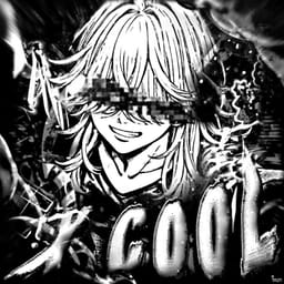 کاور اهنگ X-COOL! Slowed