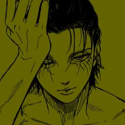 کاور اهنگ I Don't Know Slowed