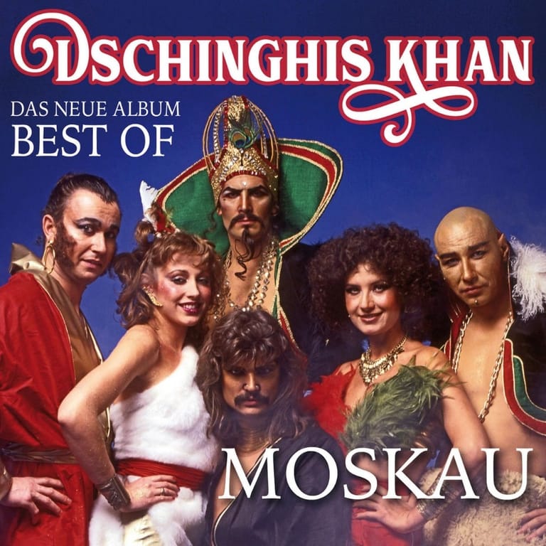 کاور اهنگ Moskau...