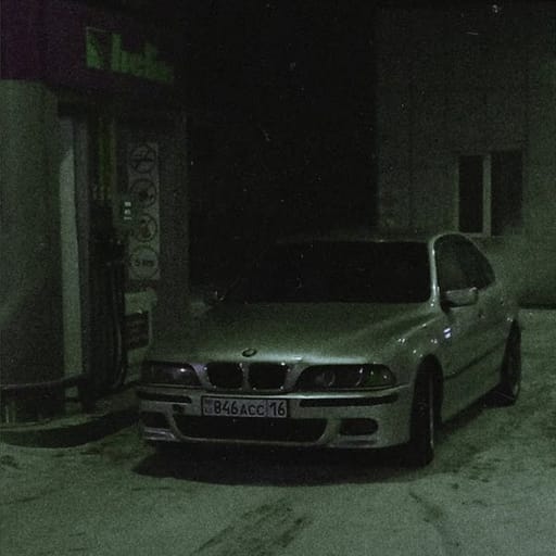 کاور اهنگ Own Paradise از LXAES